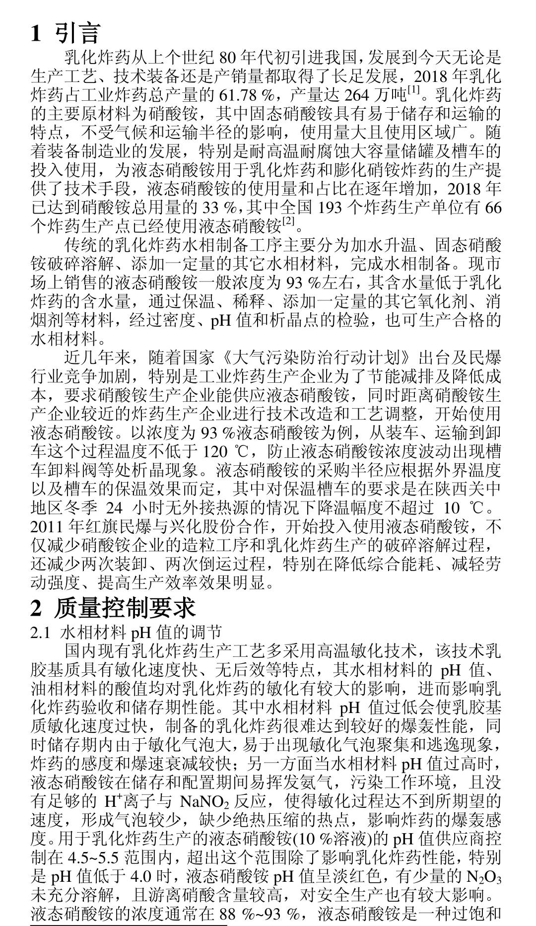 20201112145851.jpg